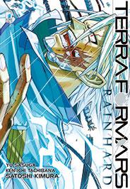 Terra formars: Rain hard