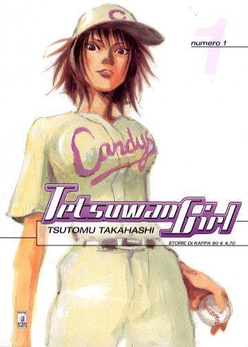Tetsuwan girl