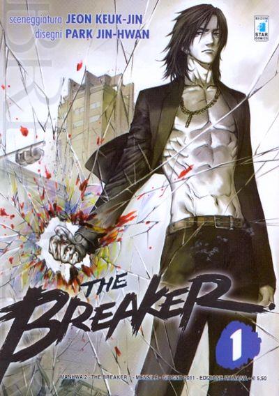 The breaker Vol. 1