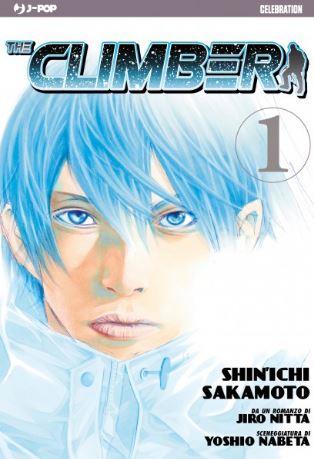 The climber - 10Th anniversary edition