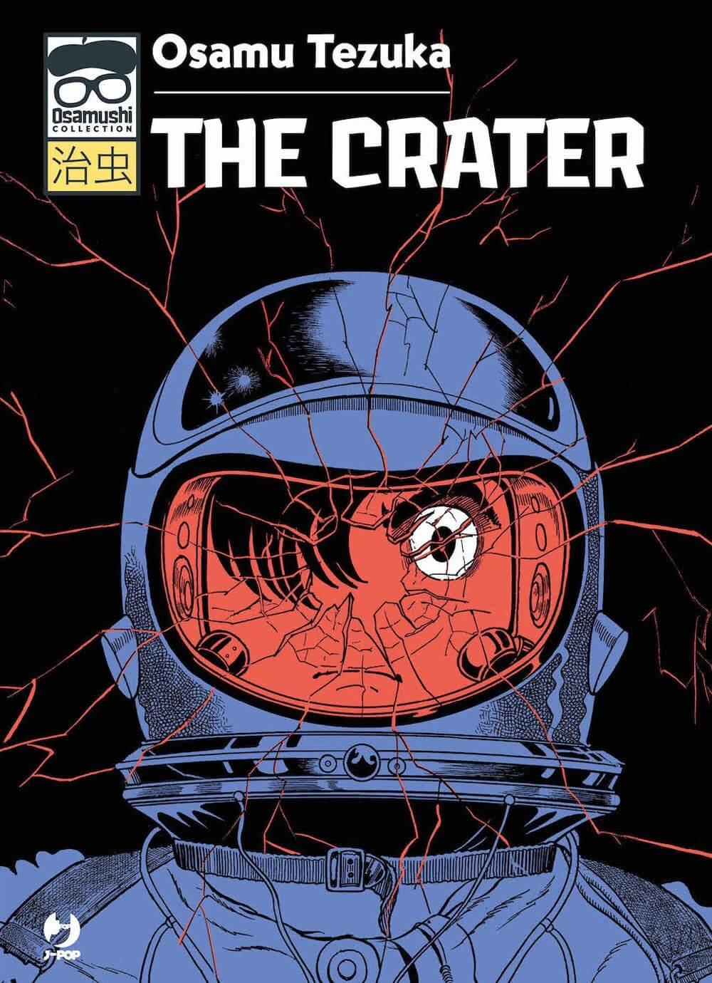 The crater osamushi - Collection