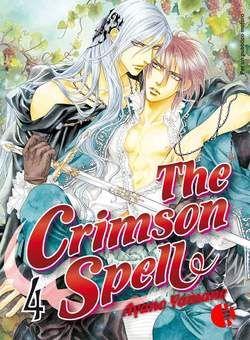 The crimson spell - Edizioni speciali