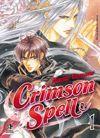 The crimson spell – Kappa/Kappalab Vol. 4