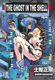 The ghost in the Shell - Nuova edizione