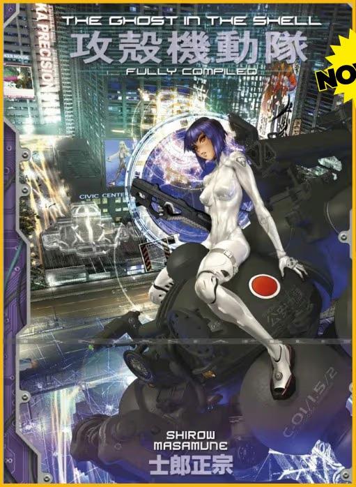 The ghost in the Shell - Omnibus
