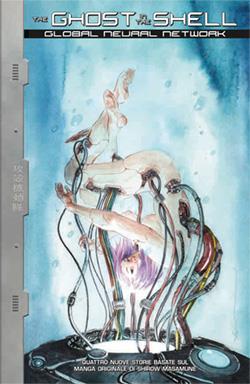 The ghost in the shell: Global neural network