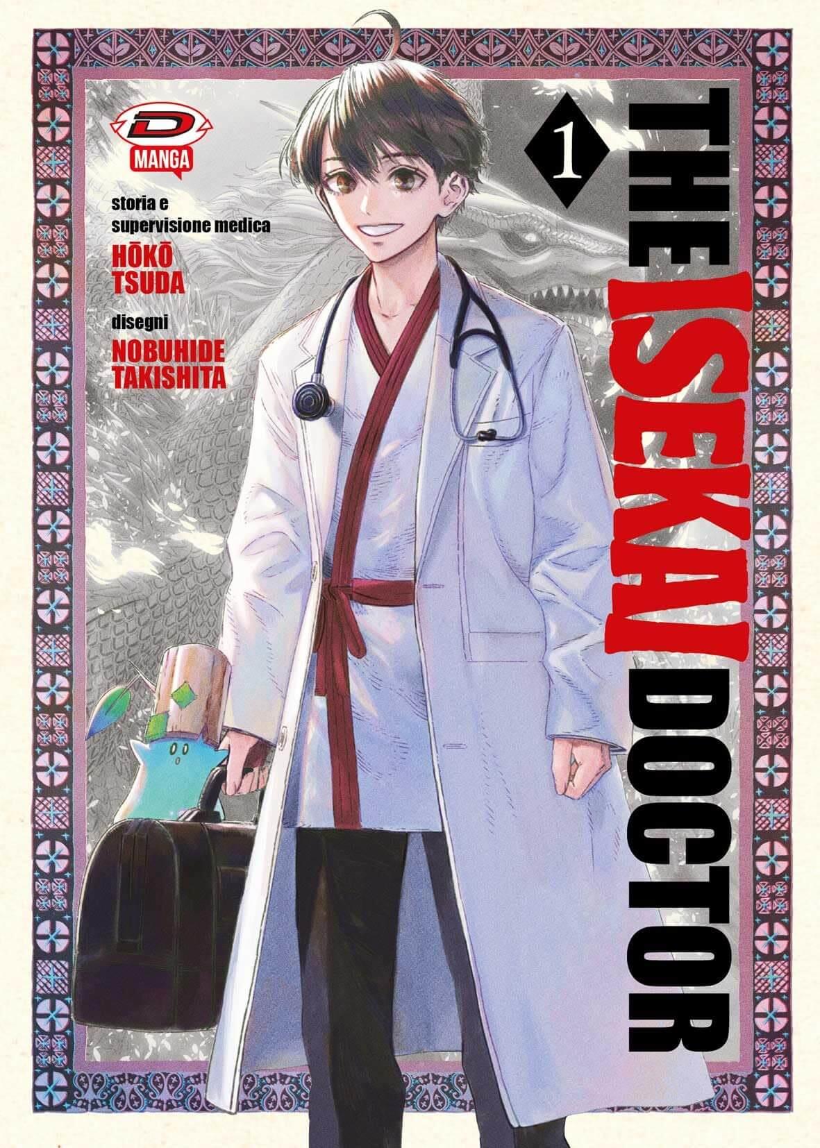 The isekai doctor Vol. 1