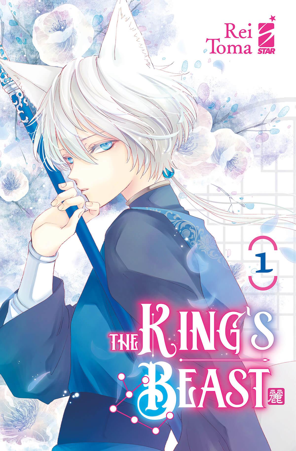 The king's beast Vol. 1