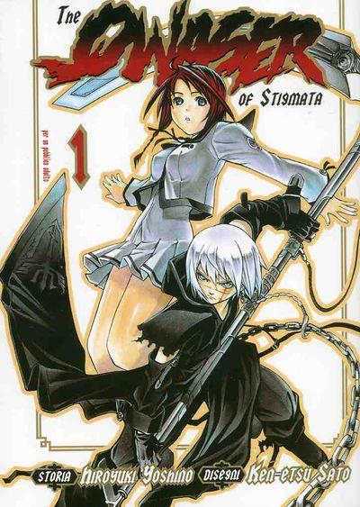 The Qwaser of stigmata Vol. 1