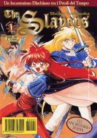 The slayers - Prima serie Vol. 2