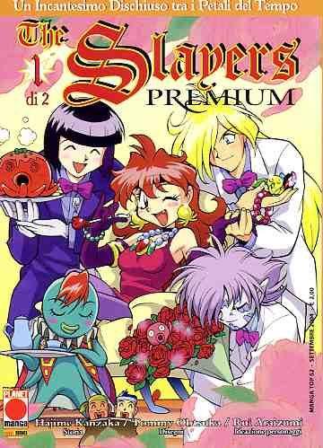 The slayers premium Vol. 2