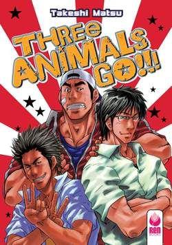 Three animals go!