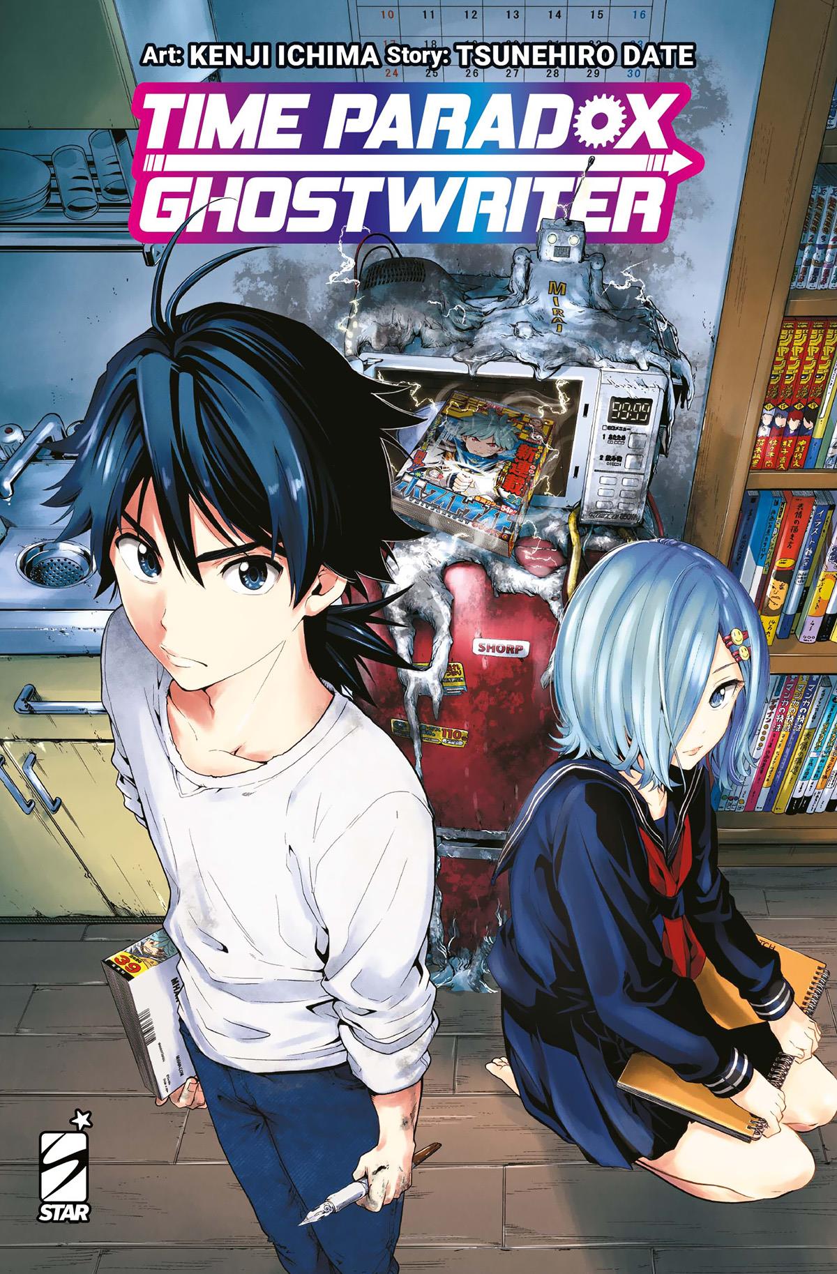 Time paradox ghost