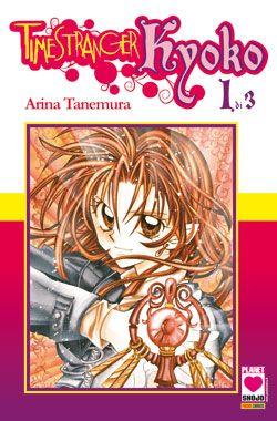 Time stranger kyoko Vol. 1