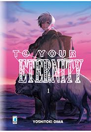 To your eternity