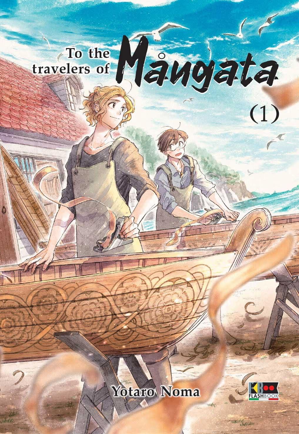 To the Travelers of Mangata