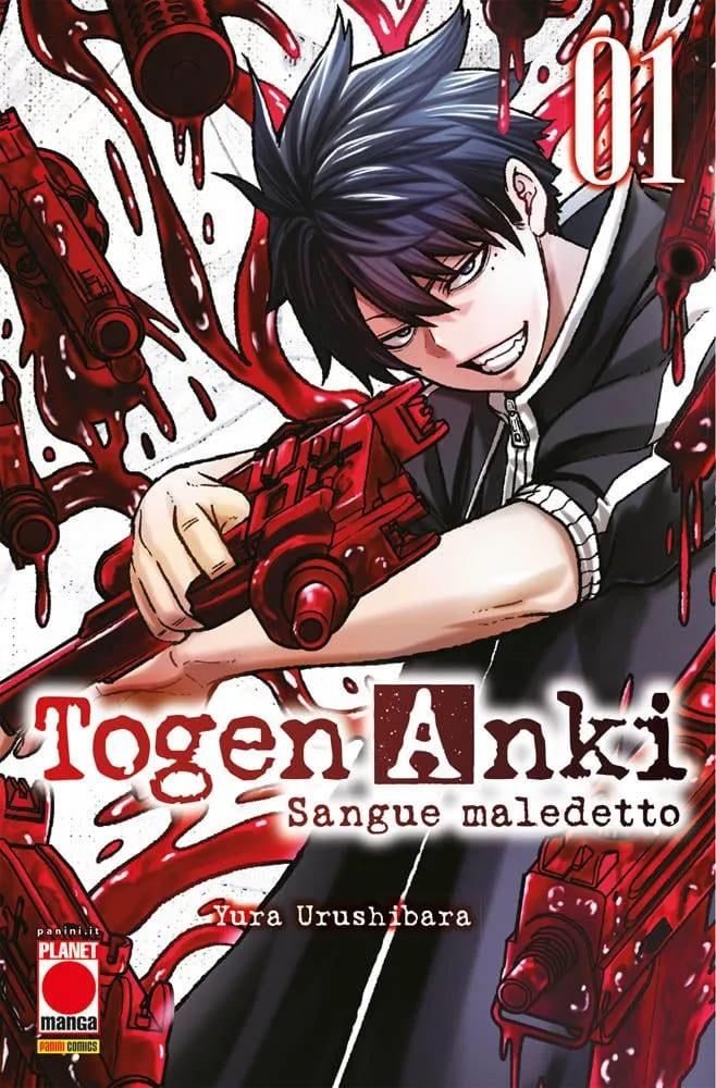 Togen anki sangue maledetto Vol. 1