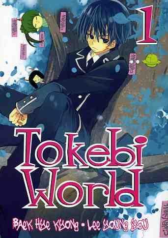 Tokebi world Vol. 1