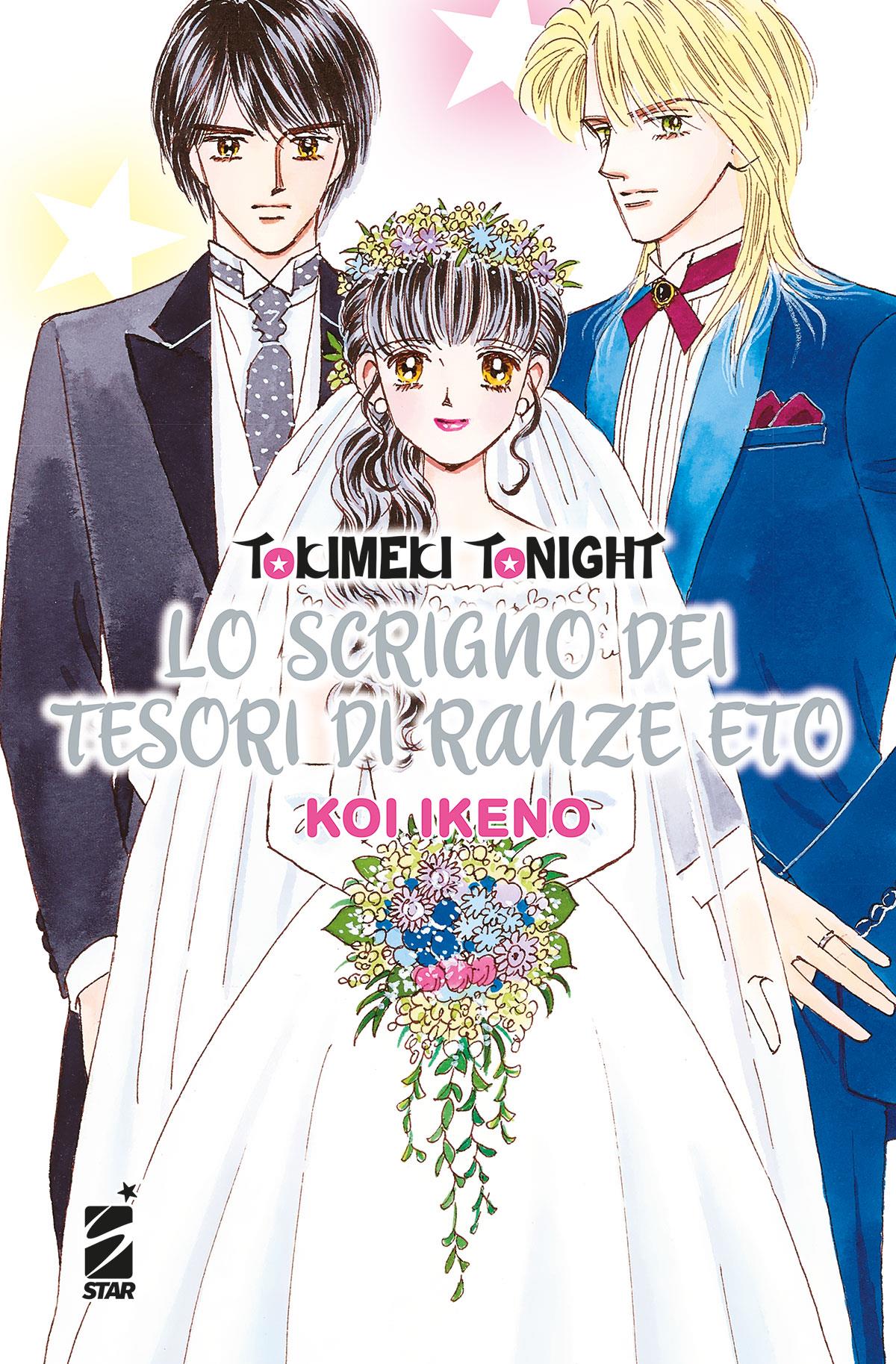 Tokimeki Tonight lo scrigno dei tesori di Ranze et