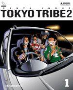 Tokio tribe