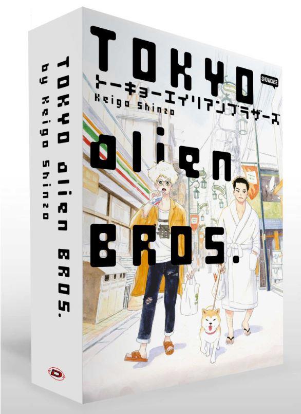 Tokyo alien bros box