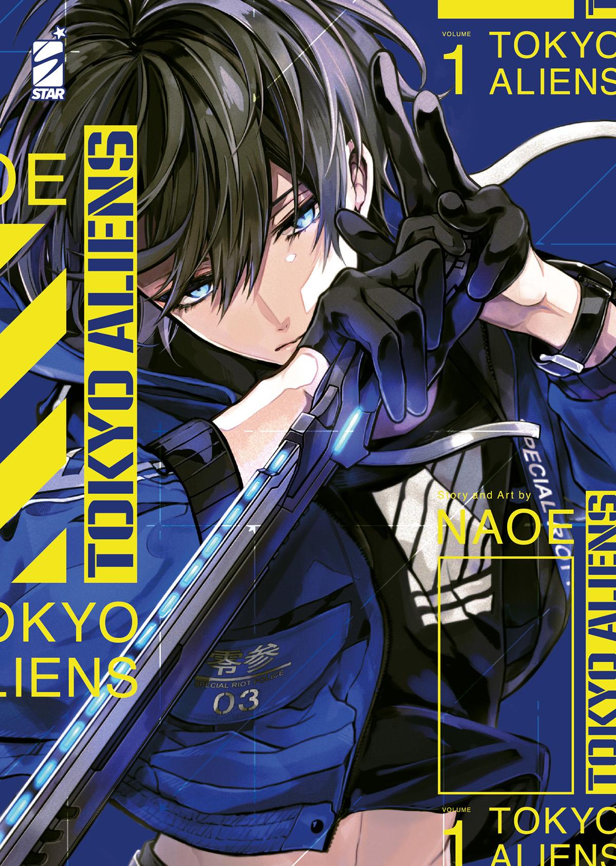 Tokyo aliens Vol. 1