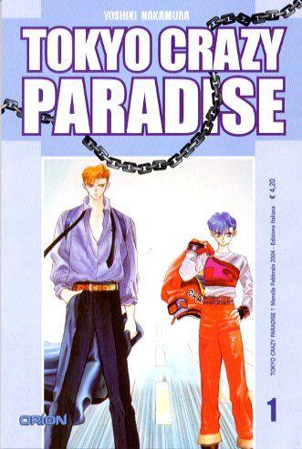 Tokyo crazy paradise