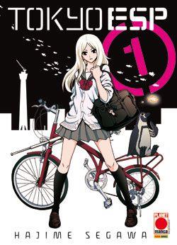 Tokyo esp Vol. 2