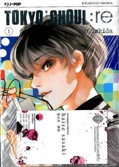 Tokyo Ghoul: Re - Edizioni speciali
