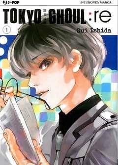 Tokyo Ghoul: Re bundle