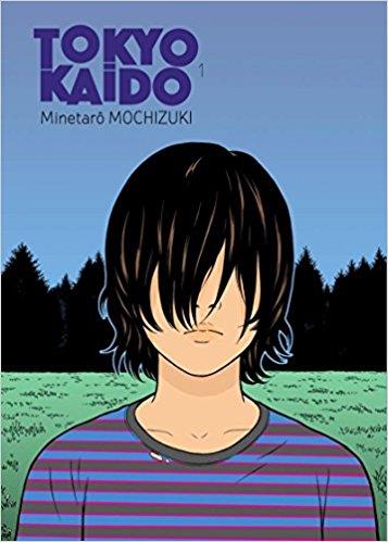 Tokyo kaido Vol. 1