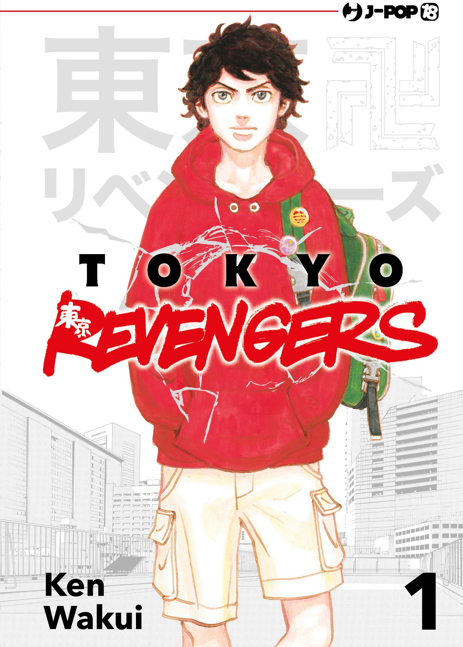 Tokyo revengers - Edizioni speciali