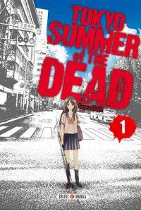 Tokyo Summer of the Dead - Edizioni speciali