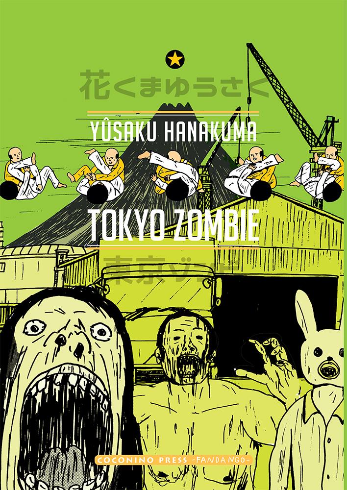 Tokyo zombie