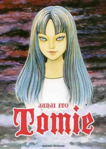 Tomie – Hazard