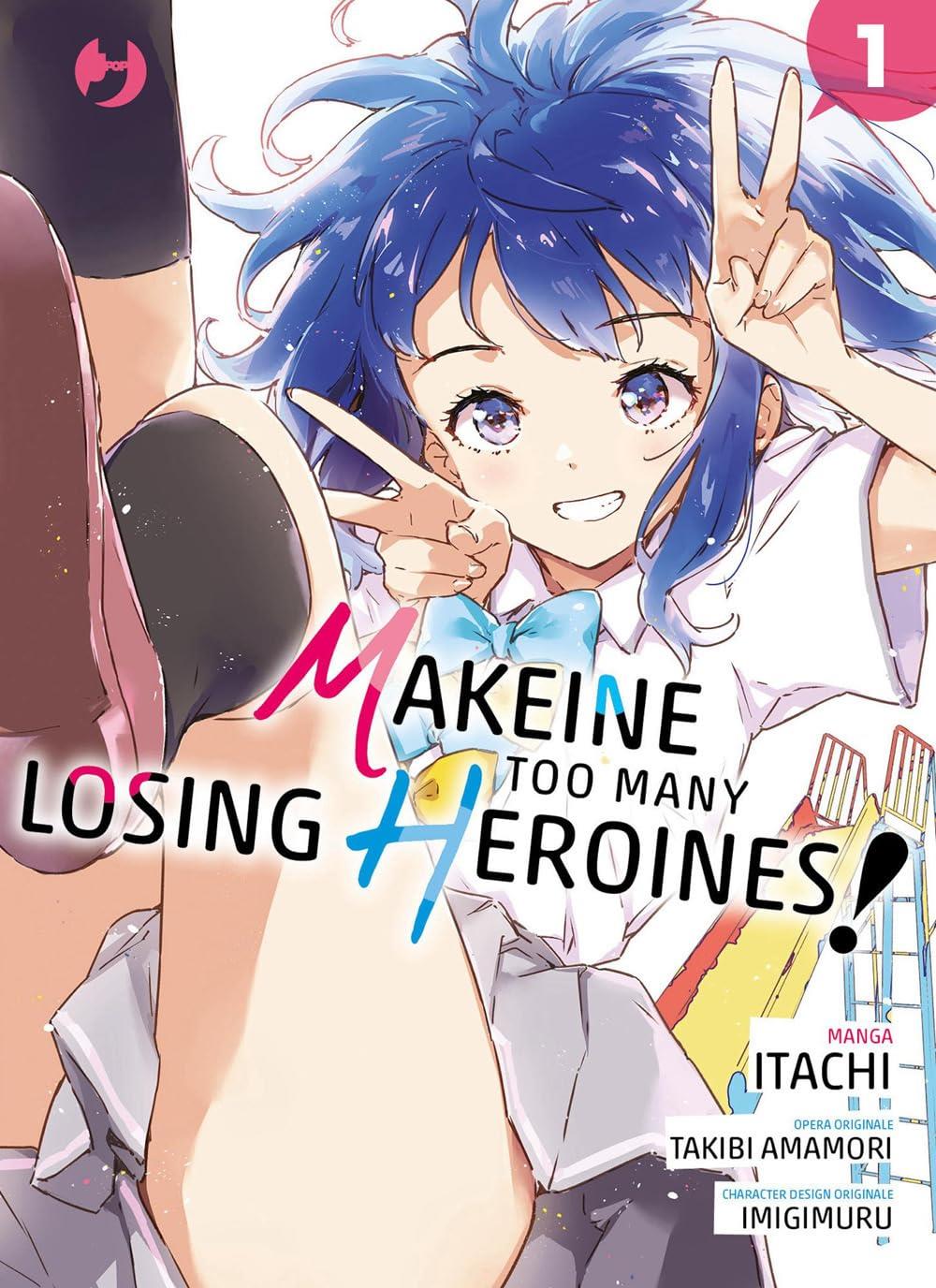 Makeine - Too many losing heroines Vol. 2