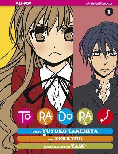 Toradora! Vol. 1