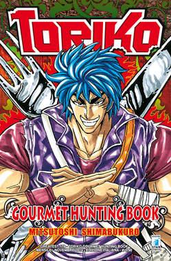Toriko gourmet hunting