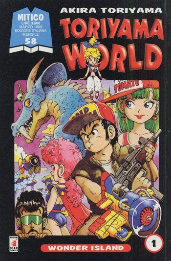 Toriyama world Vol. 1
