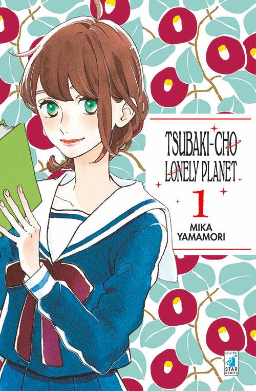 Tsubaki-cho lonely planet Vol. 7