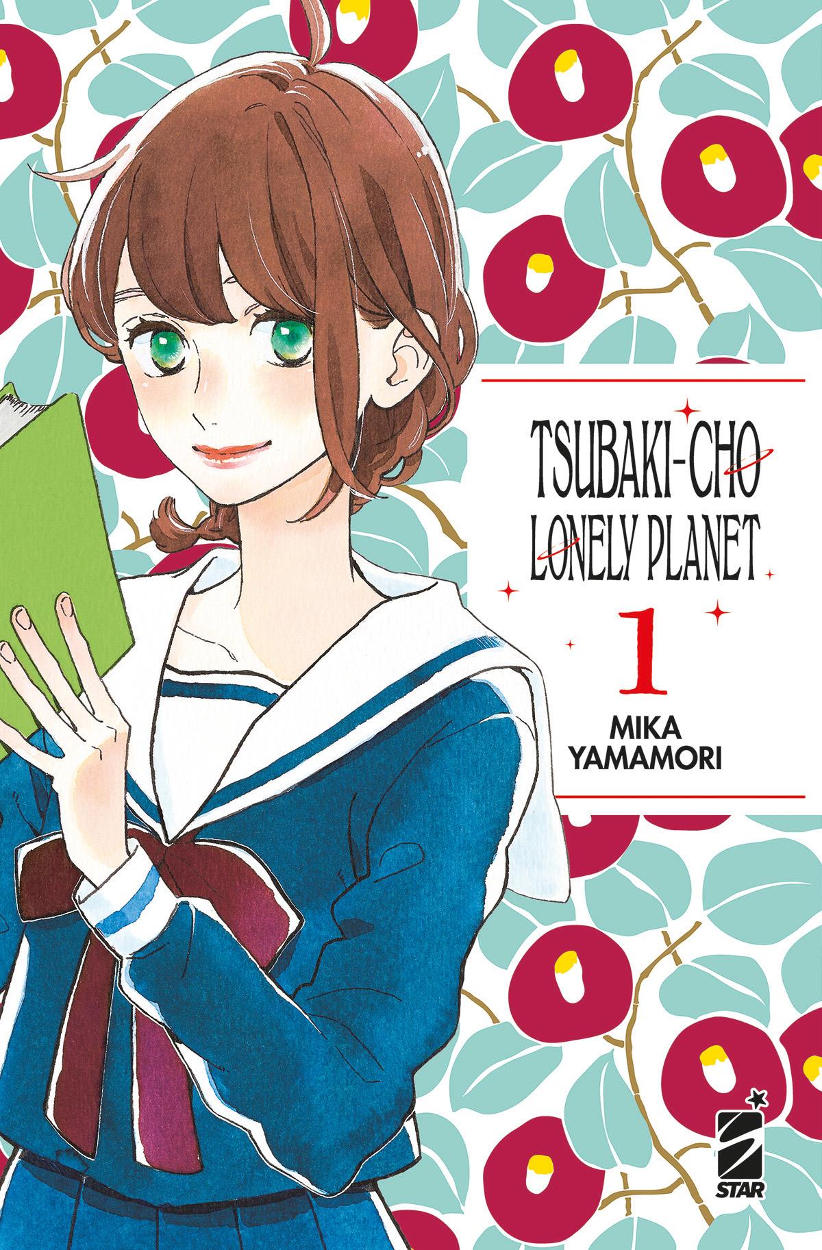 Tsubaki-cho lonely planet - New edition Vol. 1