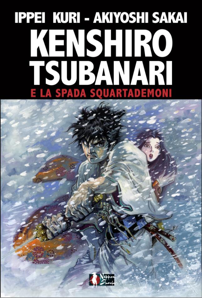 Tsubanari kenshiro e la spada squartademoni