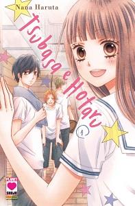 Tsubasa e Hotaru Vol. 1
