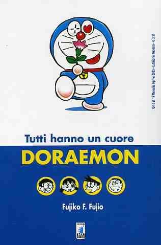 Tutti hanno un cuore