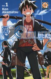 Uq holder! - Edizione edicola Vol. 2