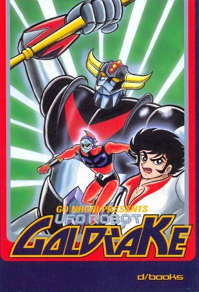 Ufo robot goldrake edizione integrale