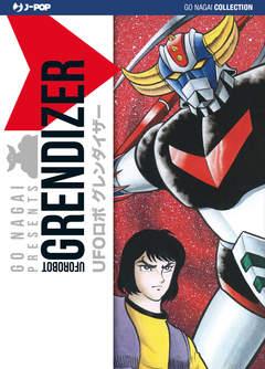 Ufo robot grendizer - Ultimate edition