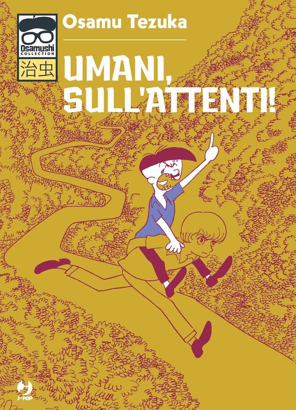 Umani, sull'attenti! Osamushi - Collection