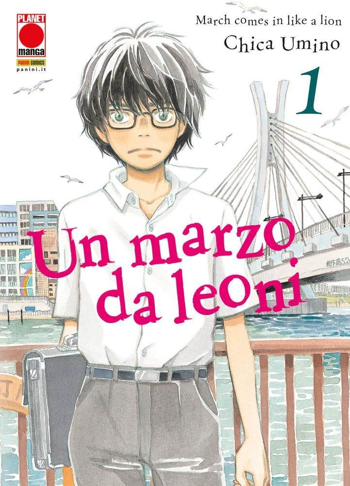 Un marzo da leoni Vol. 2