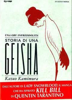Una gru infreddolita storia di una geisha